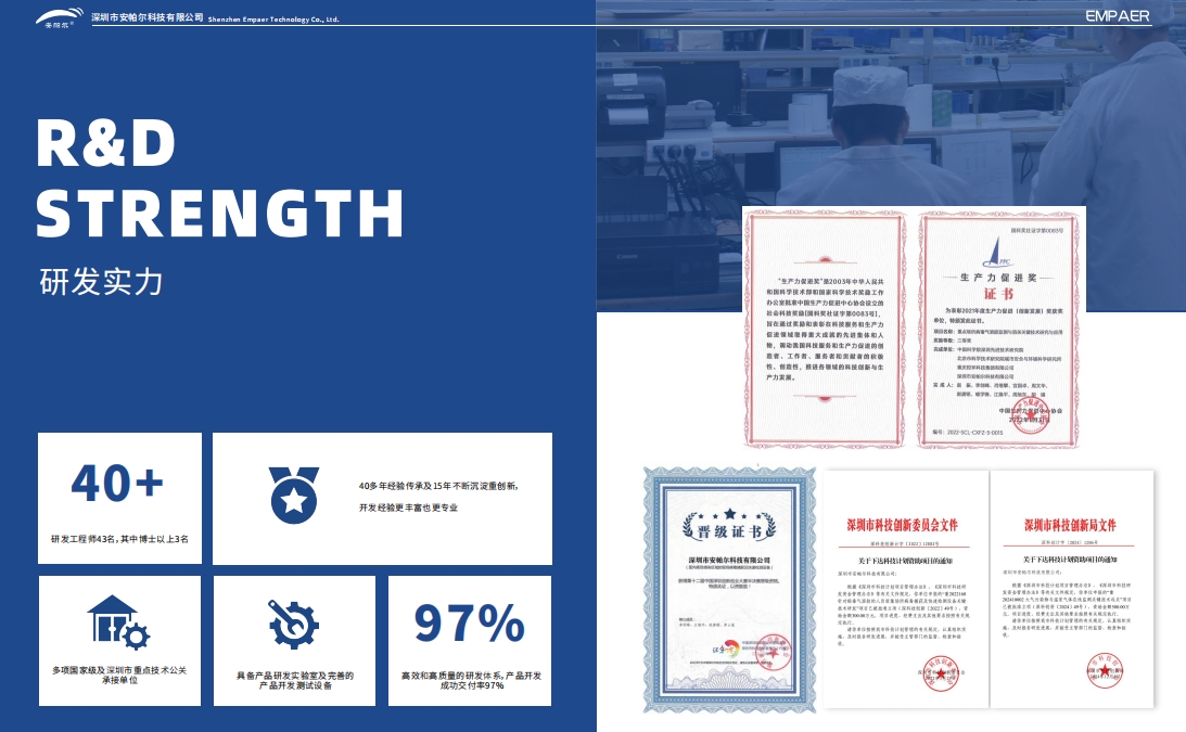 第十二屆中國(成都)國際管網展覽會-安帕爾邀您相約蓉城！